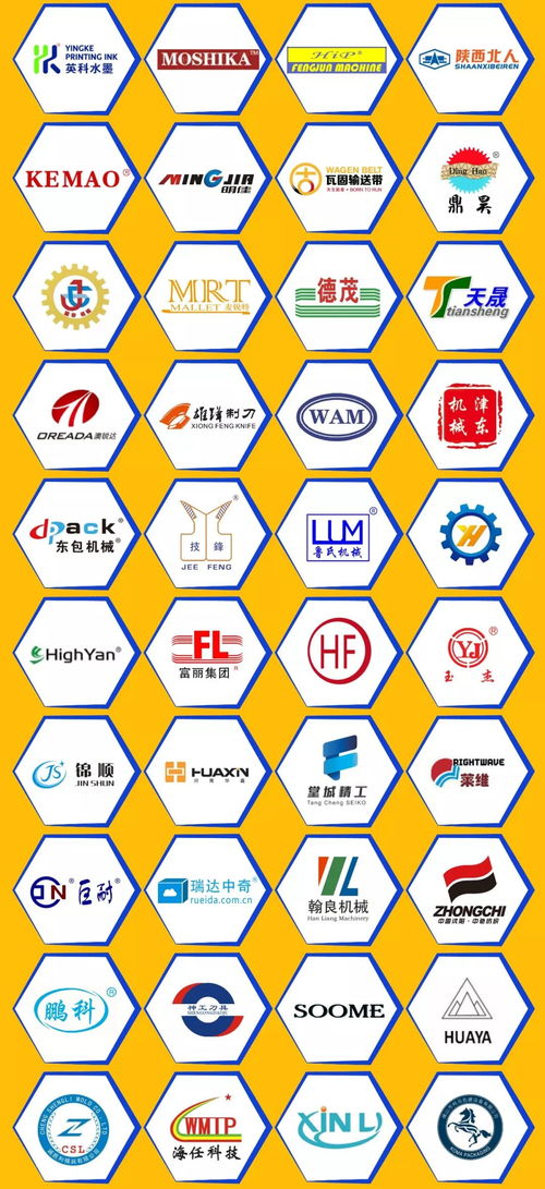 企業(yè)如何科學(xué)設(shè)置隔離點？數(shù)字文化創(chuàng)意內(nèi)容應(yīng)用服務(wù)指引