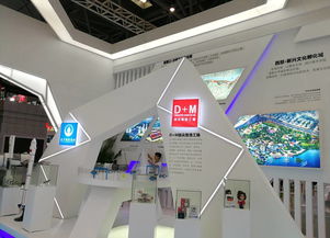 數字文化創意賦能，沙坪壩文化產業在重慶文博會上煥發新活力