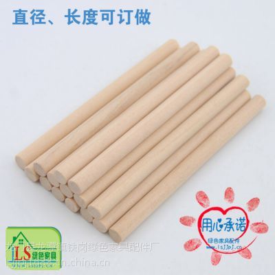 廣東木器加工廠 家具配件 實木圓木棒 做*的打鼓木棒、樂器木棒