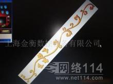 上海雕刻機配件批發(fā)_上海雕刻機配件供應(yīng)_雕刻機配件上海廠家_ - 