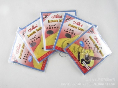 【貿易出口 ALICE愛麗絲電2弦 民謠琴弦電2弦 OEM代加工貼牌定制】價格,廠家,圖片,樂器配件,上海言韻樂器-